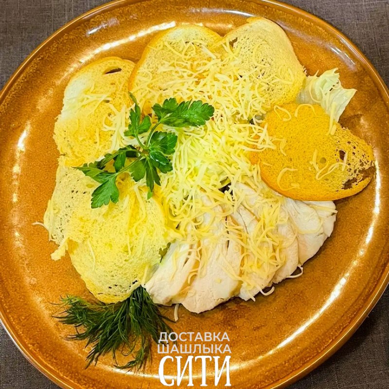 Цезарь с курицей